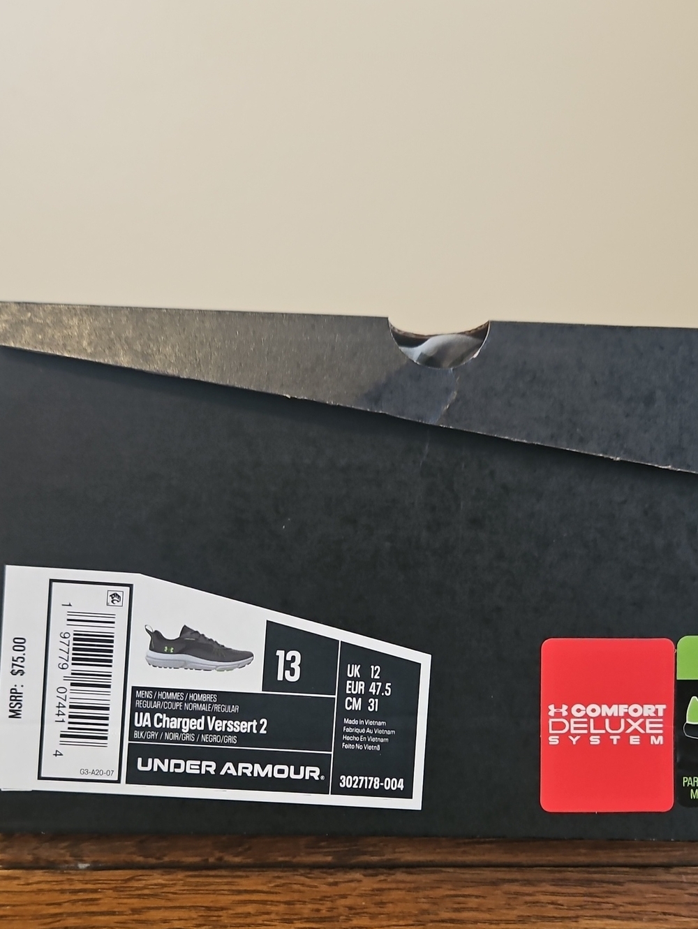 Under Armour Black Shoe Box with Comfort Deluxe Badge